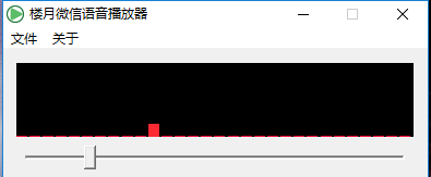 导出