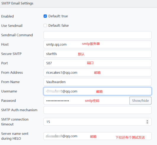 命令行使用docker安装Let's Encrypt和Bitwarden（docker中改名Vaultwarden）