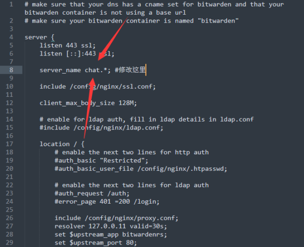 命令行使用docker安装Let's Encrypt和Bitwarden（docker中改名Vaultwarden）