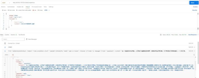 coze-discord-proxy – 代理 Discord 对话 Coze-Bot-小金同学